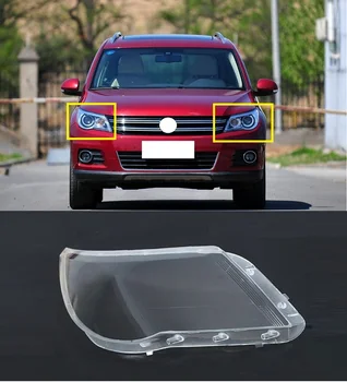 

Lofty Richy For VW Tiguan 2009-2012 Front Headlight Shade Cover Headlamp Lamp Shade Shell Mask Lampshade Transparent Glass Lens