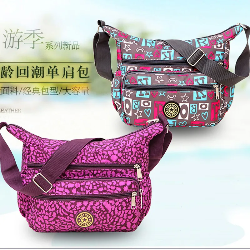 

2018 New Style Middle-aged Mommy Bag Casual Korean-style Shoulder Bag Fashion Nylon Printed Shoulder Bag