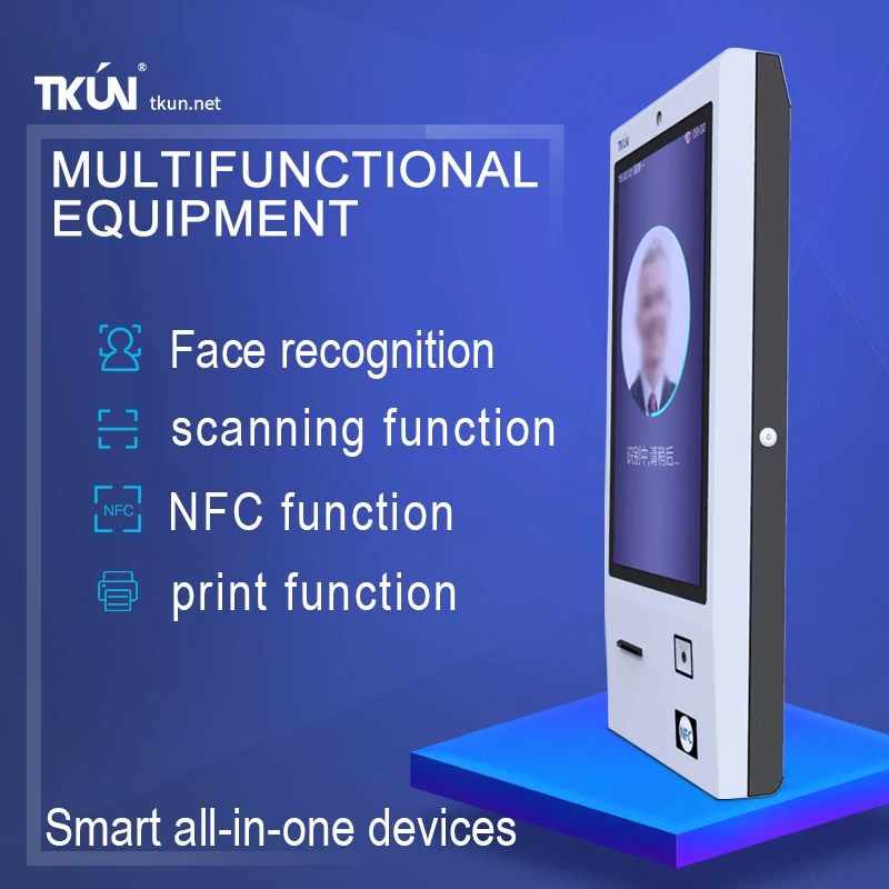 TKUN 12.1/25/27 Inch High-brightness Outdoor Face Recognition All-in-One Computer - Floor-standing, Multifunctional Description Image.This Product Can Be Found With The Tag Names Barebone Mini PC, Computer Office, Highbrightness
