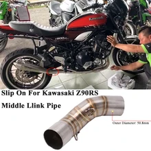 Слипоны для Kawasaki Z900RS мотоцикл глушитель модифицированное соединение средняя труба Соединительная труба 51 мм