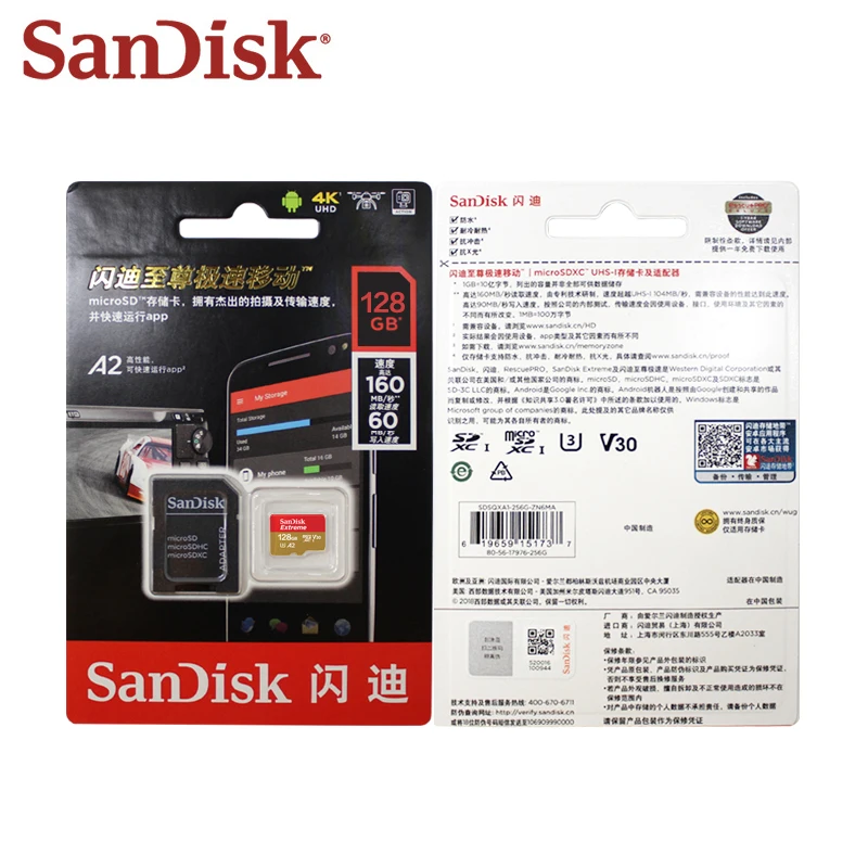 Карта Micro SD SanDisk 16 ГБ 32 ГБ MicroSDHC карта памяти 64 Гб 128 ГБ 200 ГБ 256 Гб 400 Гб MicroSDXC EXTREME PRO V30 U3 4K UHD TF карты