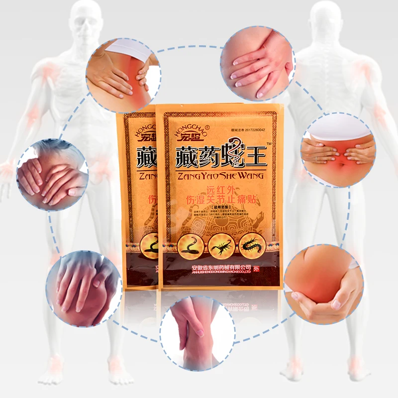 40pcs Joint Pain Relieving Patch Snake Scorpion Venom Extract Medical Plaster For Knee Back Rheumatoid Arthritis Sticker D2629