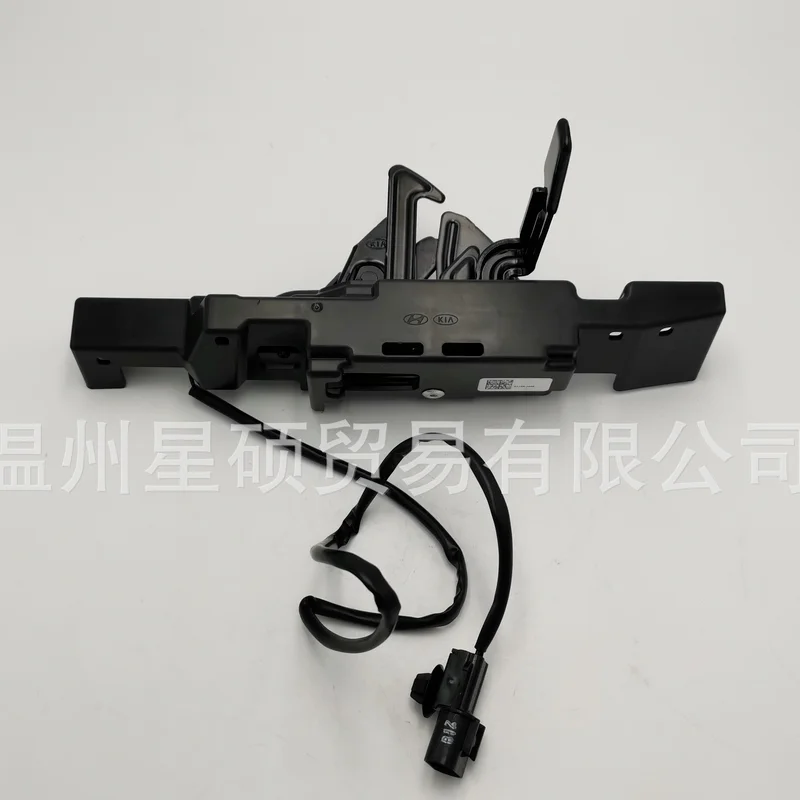 

81130-L2000 For Hyundai Kia 2020-2021 Sonata Engine Hood Lock Accessories 81130L2000