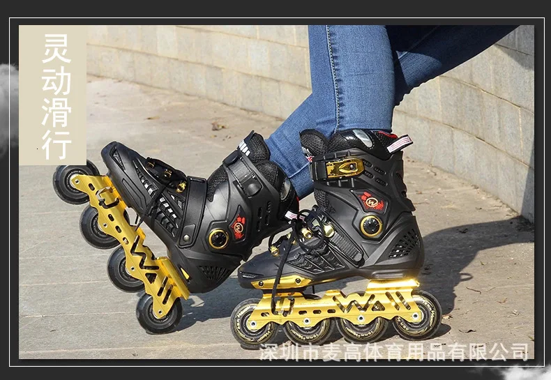 Обувь для катания на коньках для взрослых; обувь для катания на роликах для взрослых; обувь для мужчин и женщин; обувь для колледжа и университета
