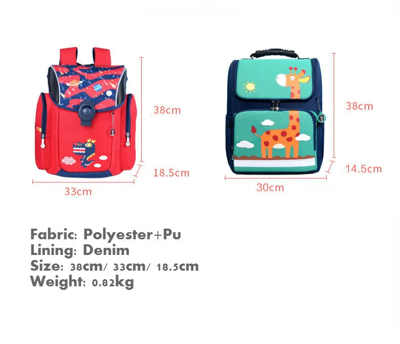 Детские школьные сумки Delun большой емкости школьный рюкзак с принтом динозавра ортопедический рельефный рюкзак для девочек 3-5 класс студентов