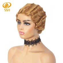 Best Price SSH Finger Wave Human Hair Wigs Brazilian Remy Short Human Wigs For Black Women Short Pixie Cut Wig Human Hair Short Bob Wigs Best Price SSH Finger Wave Human Hair Wigs Brazilian Remy Short Human Wigs For Black Women Short Pixie Cut Wig Human Hair Short Bob Wigs