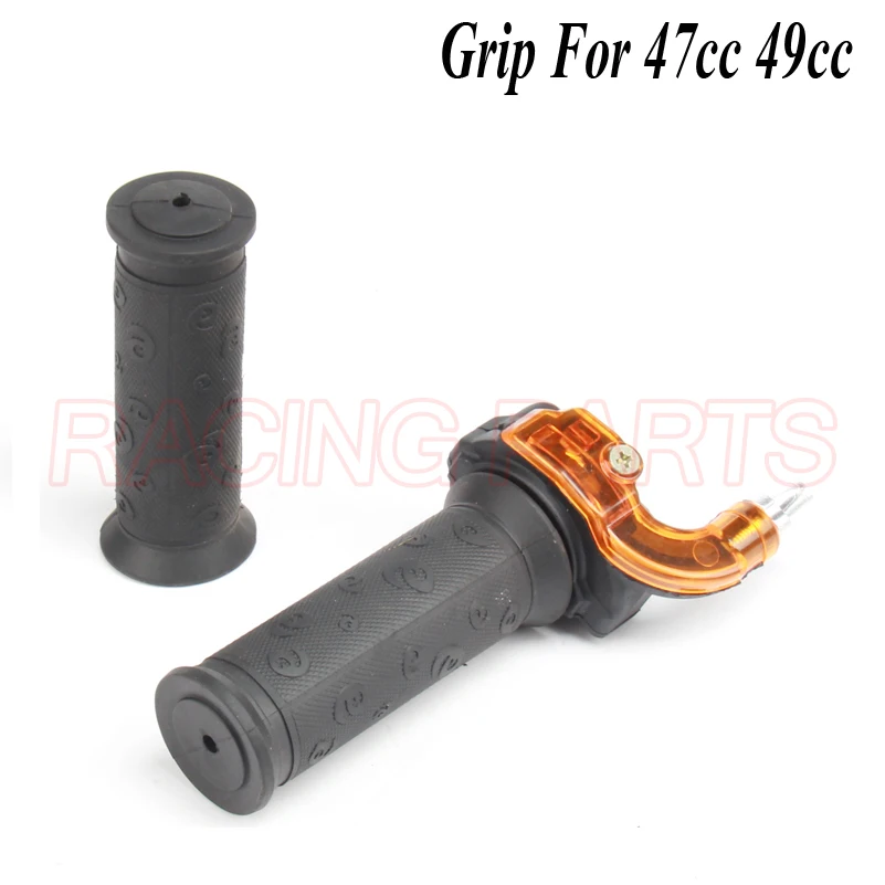 22mm (7/8 ) ڵ ׸ Ʋ Ŭ 49cc  ũ ̴  