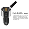 Portable Audio 