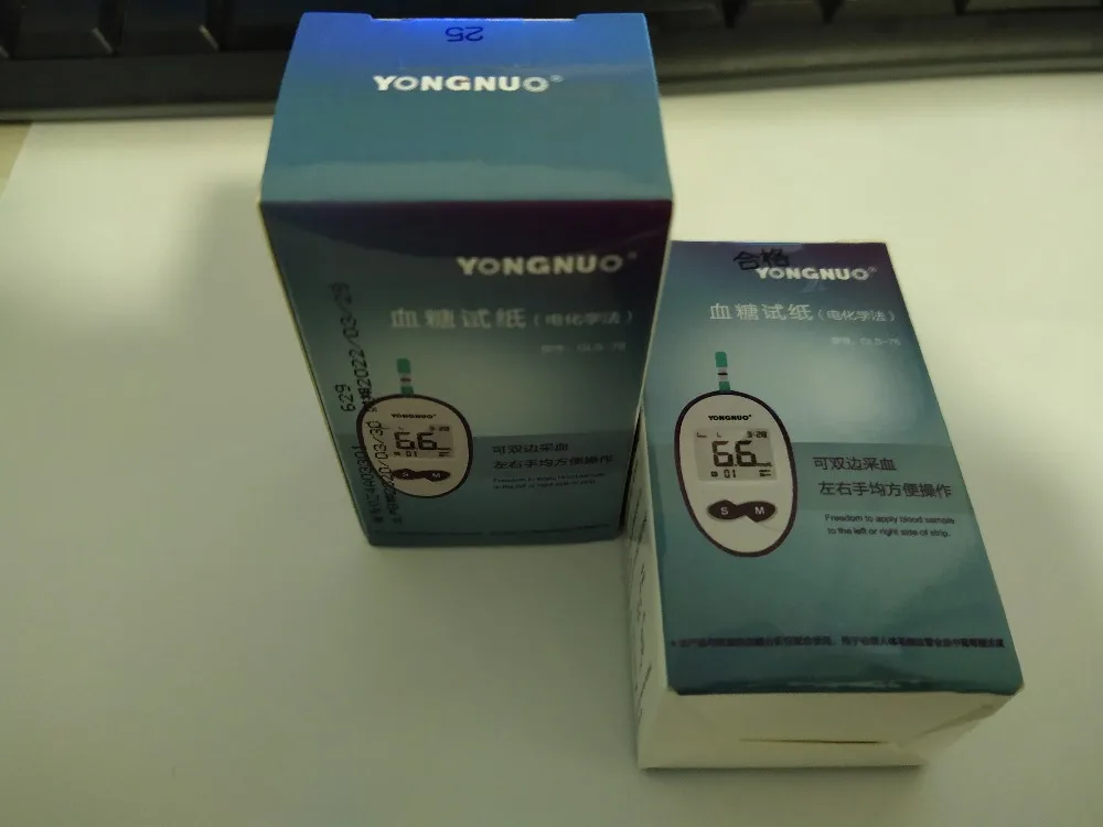 yongnuo