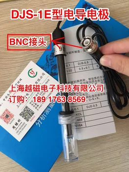 

DJS-1 conductivity electrode Q9 plug BNC plug bright conductivity electrode conductivity measurement electrode