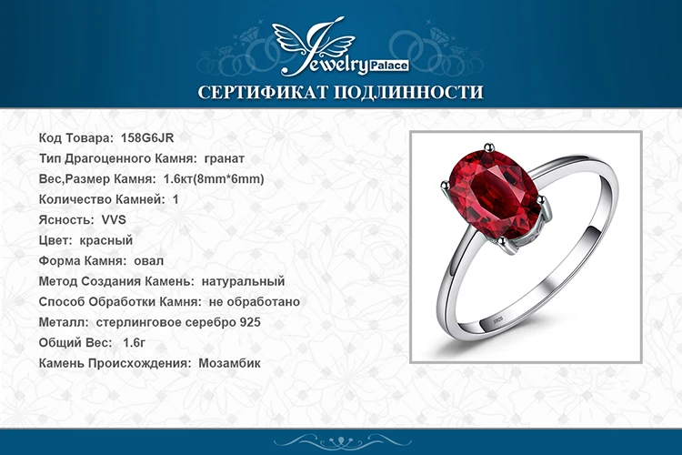 158G6JR-XQ-RUS_08