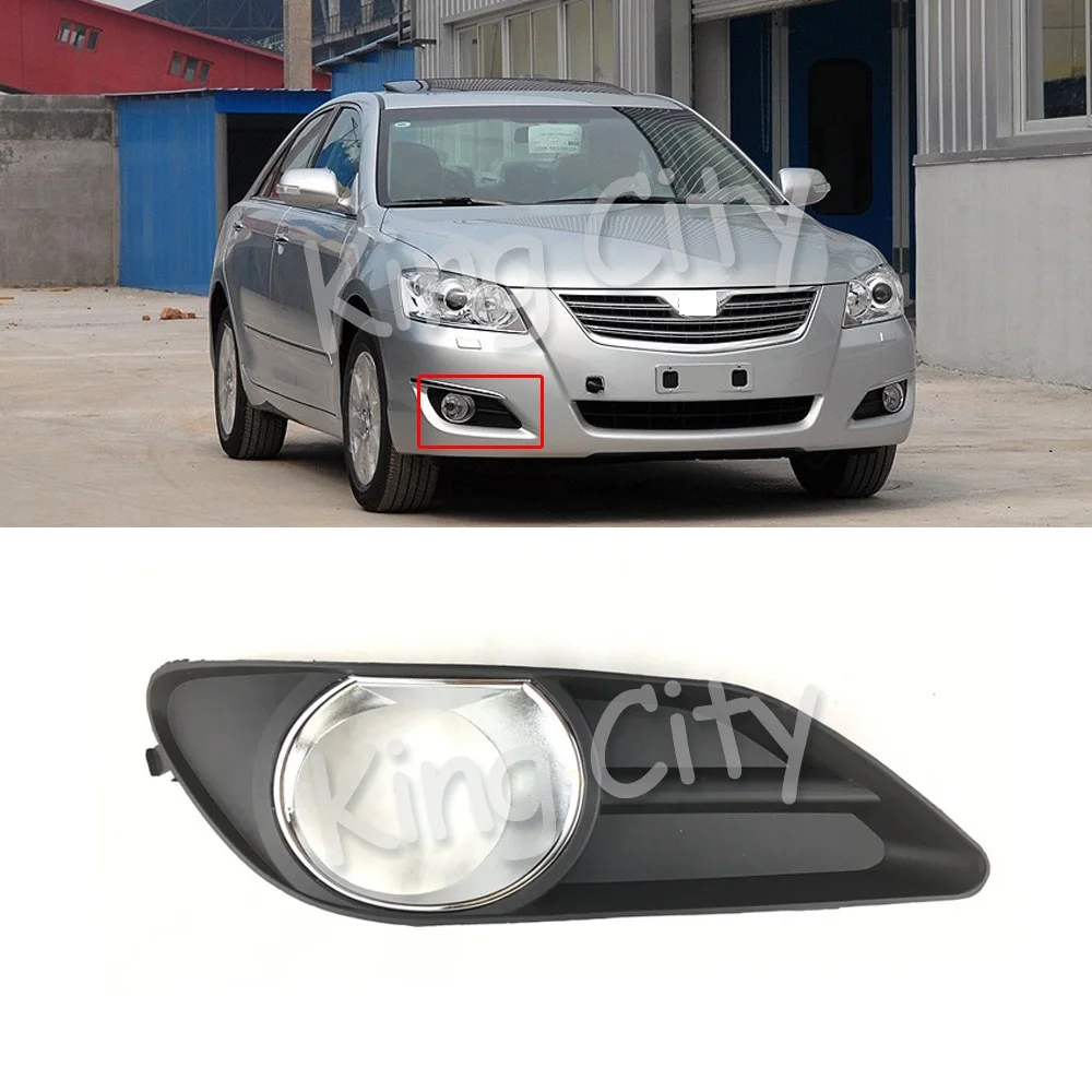 CAPQX для Toyota Camry 2006-2008 передний бампер противотуманный светильник рамка Крышка хромированная противотуманная фара крышка декоративные ракушки корпус