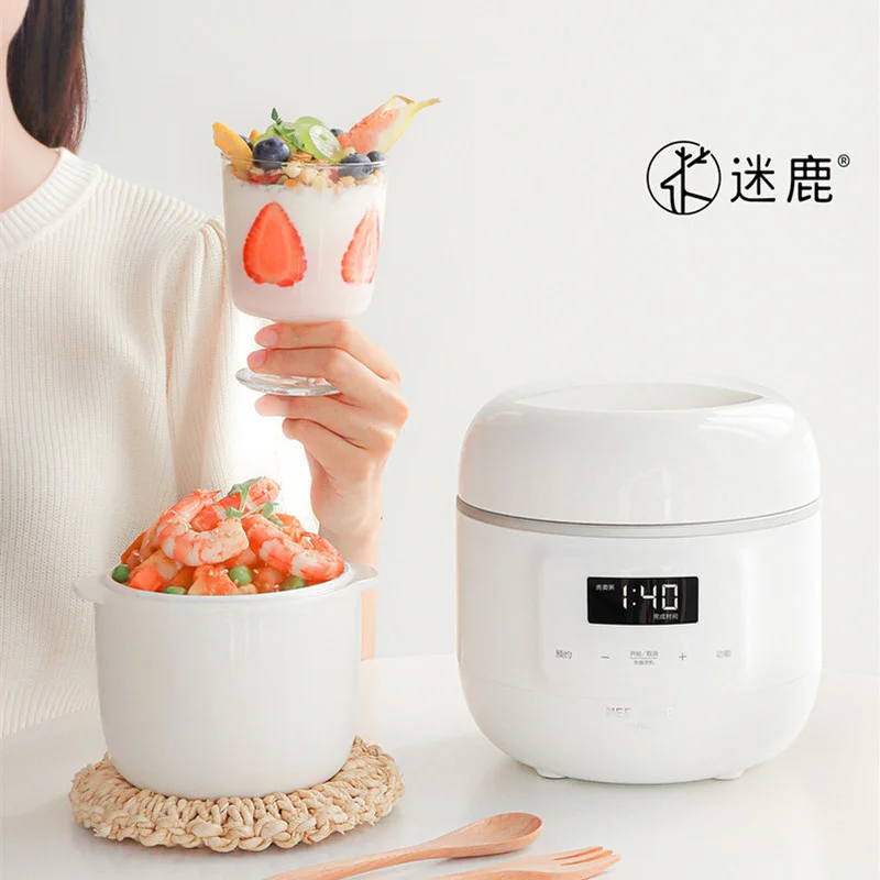 Deer small electric stew pot 1-2 persons Mini BB soup and porridge household water-proof bird's nest