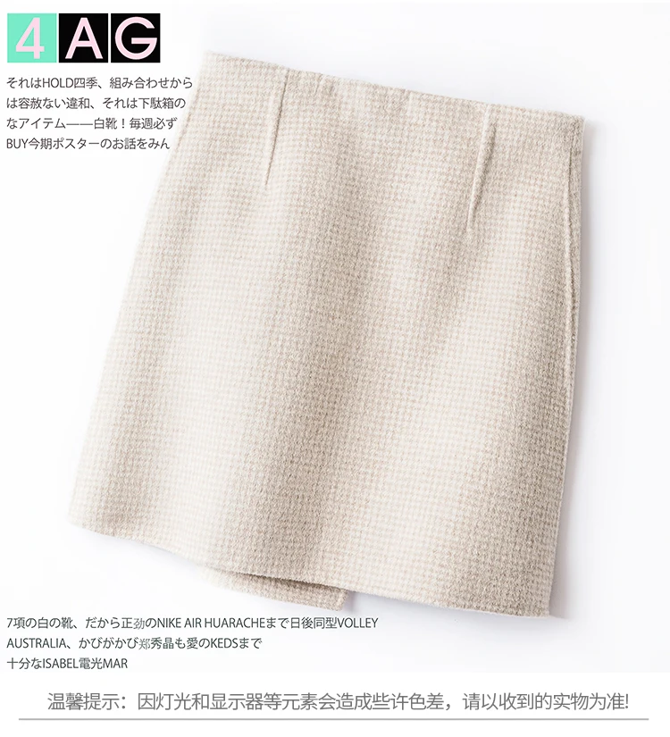 Smpevrg осенне-зимняя женская юбка из плотной шерстяной ткани, мини-юбка для девочек, женские модные тонкие юбки, прямая женская клетчатая юбка