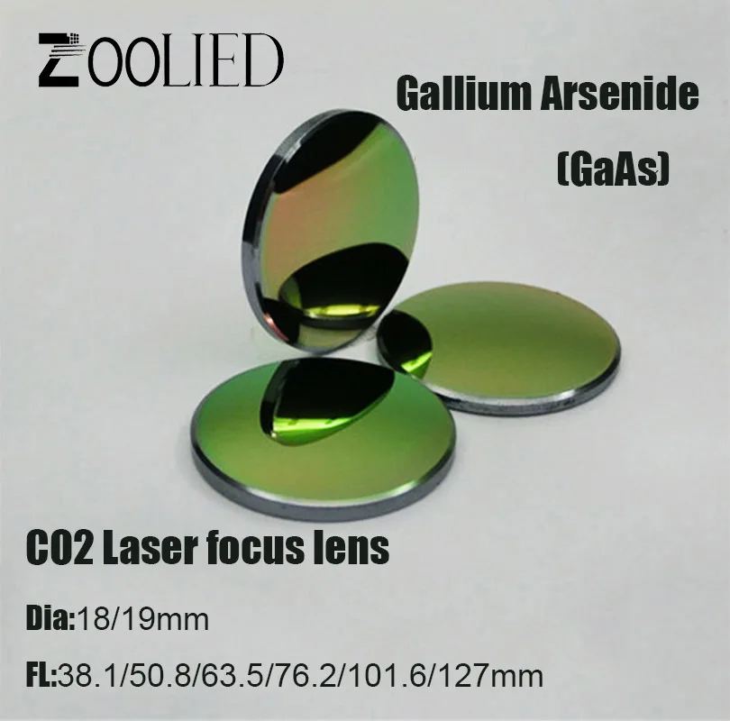 

Фокусные линзы GaAs диаметром 19/20 мм FL 38,1/50,8/63,5/76,2/101,6/127 мм CO2 лазерная гравировка стеклянные линзы вогнутые линзы для режущего станка