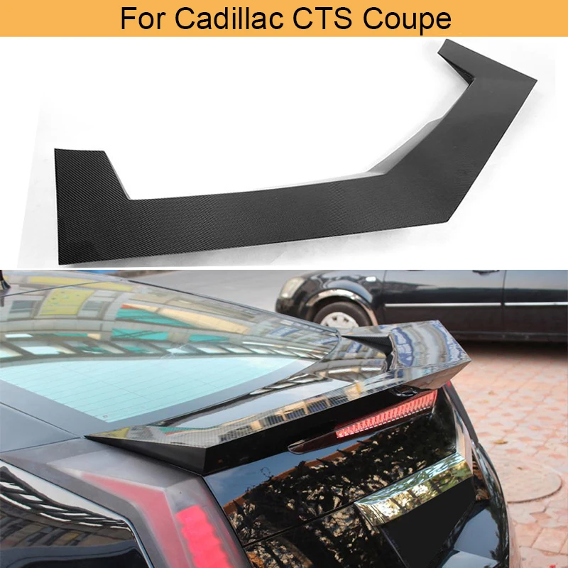 Автомобильный задний спойлер для багажника Cadillac CTS Coupe 2011-2014 из углеродного