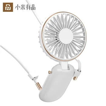 

Youpin Benks вентилятор Lanyard Charging Mute Mini Fan Handheld Folding Portable Adjustable Wind Speed 2000mAh