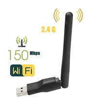 Kebidu 150M MT7601 USB 2,0 WiFi беспроводная сетевая карта 802,11 b/g/n LAN адаптер с поворотная антенна Kebidu 150M MT7601 USB 2,0 WiFi беспроводная сетевая карта 802,11 b/g/n LAN адаптер с поворотная антенна