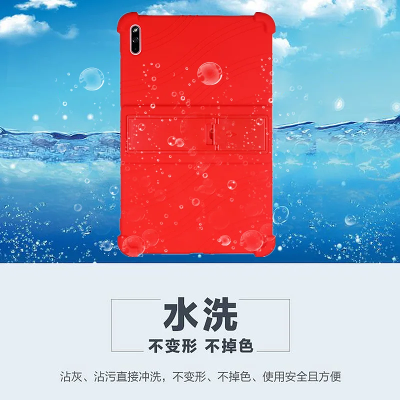 O1CN01tRtCFI1vEARmSxW6c_!!1113886140 拷贝