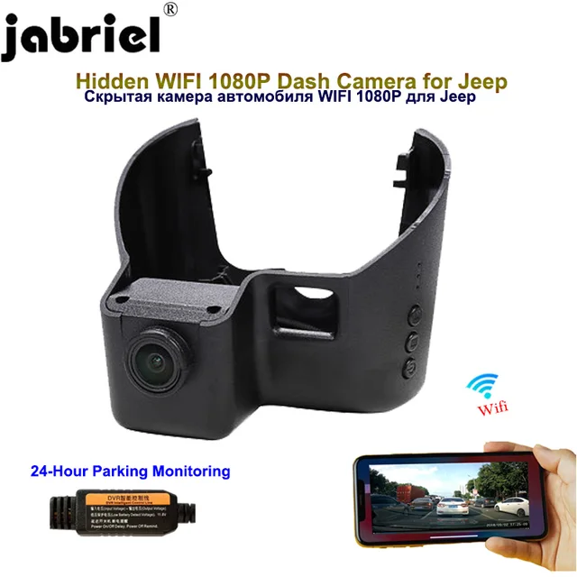 Jabriel 1080P Car Camera dash cam wifi dvr for jeep Grand Cherokee wj wk2 zj wk Compass Renegade Cherokee Patriot Wrangler jk tj