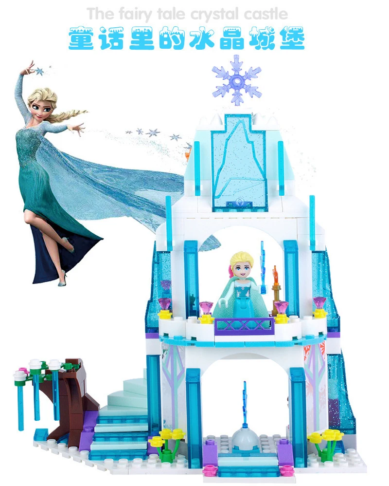 3 style Dream Princess Frozen Castle Elsa Ice Castle Princess Anna Set Model Building Blocks Figure 5