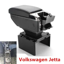 Для Volkswagen Jetta VI подлокотник коробка usb зарядка интерфейс повысить центральный магазин содержание коробка Подстаканник Пепельница аксессуары