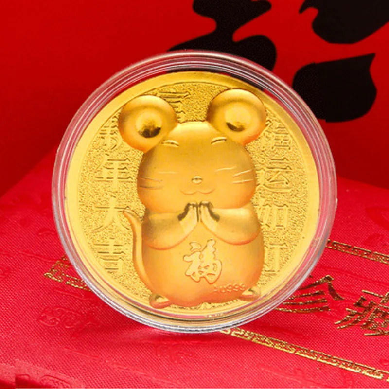 Хорошая удача везучий украшение Мышь Крыса памятная монета красный конверт подарок на Год коллекция монет крыса позолоченные
