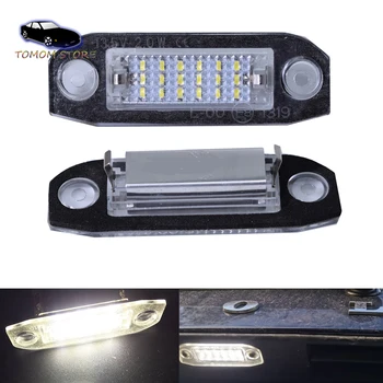 

2pcs White No Error Car Rear Number Plate Lights For Volvo C30 C70 S40 S60 S80 V50 V60 V70 XC60 XC70 XC90 auto accessories