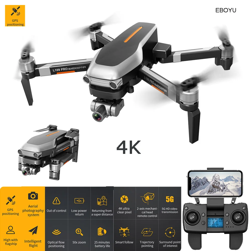 EBOYU L109PRO 5G WiFi FPV 4K широкоугольная HD камера бесщеточный двойной GPS режим