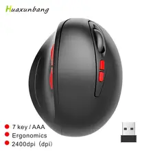 wireless mouse 7 key ergonomic gamer mouse AA version mouse rechargeable mouse suitable for PC notebook computer laptop wireless mouse 7 key ergonomic gamer mouse AA version mouse rechargeable mouse suitable for PC notebook computer laptop