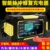 12V 6A Intelligent Car Motorcycle Battery Charger For Auto Moto Lead Acid AGM Gel VRLA Smart Charging 6A 12V Digital LCD Display