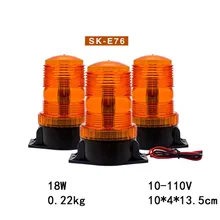 10-110V Warning Beacon Light LED Amber Emergency Signal Light for School Bus 12-36V Safety Strobe Flashing Lamp Indicator Light