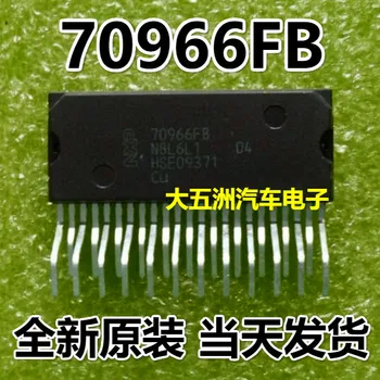 

100% New&original 70966FB TDA70966FB IC