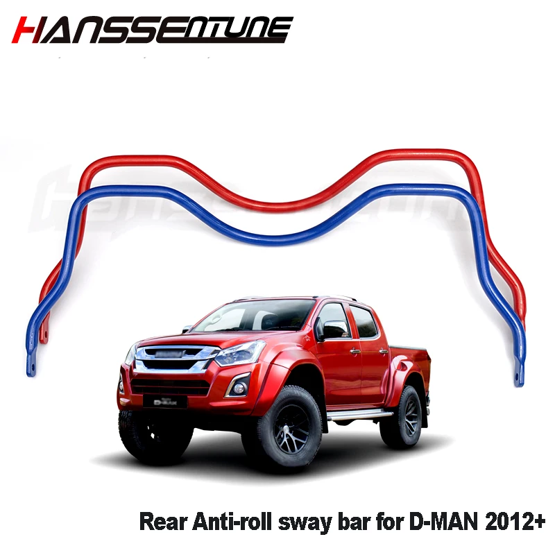 HANSSENTUNE 4WD аксессуары, 22 мм стабилизатор, задний антирулонный набор для направляющих для внедорожников, подходит для Dmax 2012 + HANSSENTUNE 4WD аксессуары, 22 мм стабилизатор, задний антирулонный набор для направляющих для внедорожников, подходит для Dmax 2012 +