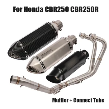 

Motorcycle Exhaust System Slip on Muffler Silencer Tip Escape Connect Tube Header Link Pipe for Honda CBR250 CBR250R 2018 2019
