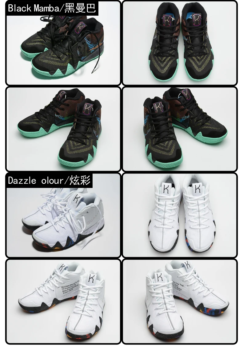 Оригинальные новые цвета Kyrie баскетбольные кроссовки 5 20th anniversary Sponge x Irving 5S V Five мужские спортивные кроссовки