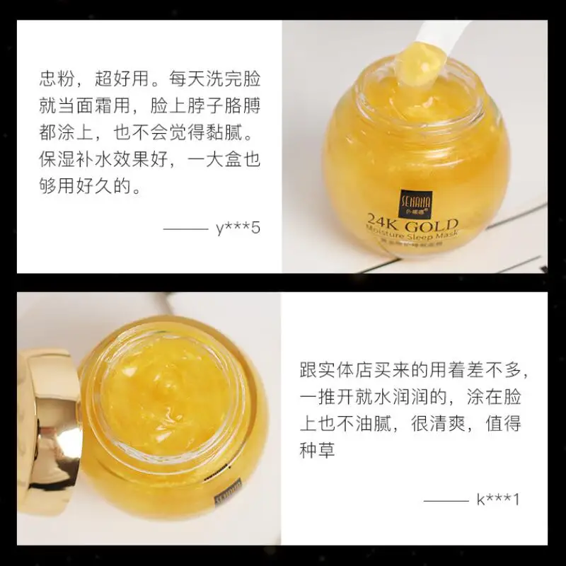 TIM截图20190719111910