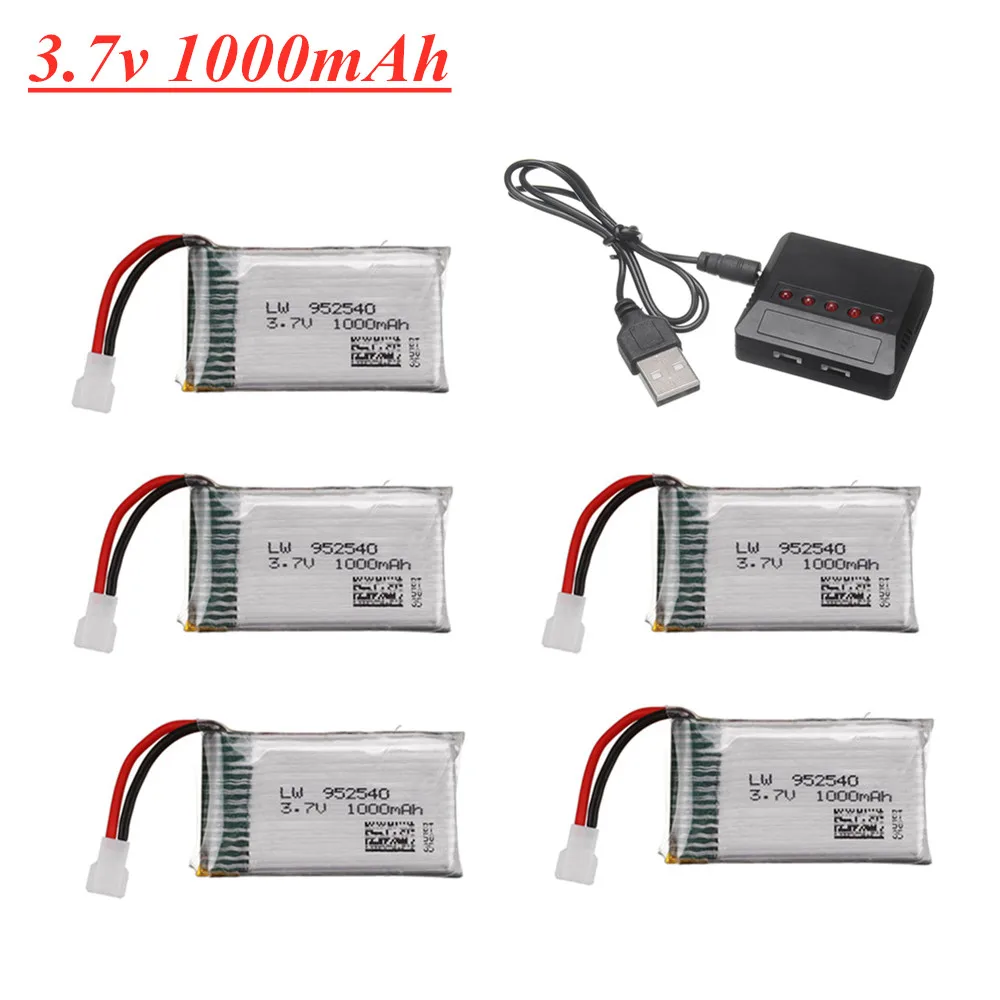 Аккумулятор Lipo и зарядное устройство для Syma X5 X5C X5SC X5SW TK M68 MJX X705C SG600 3 7 в 1000