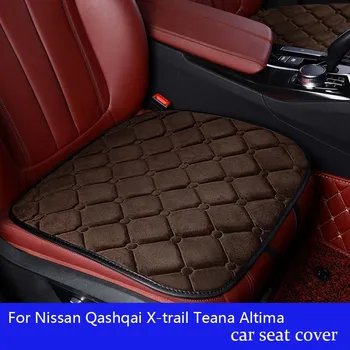 

Car Seat Cover Plush Auto Chair Cushion For Nissan Qashqai 2016~2018 X-trail 2014~2016 Teana Altima 2019 2020 Four Seasons