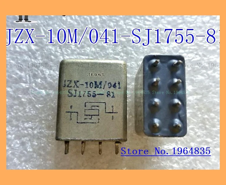 JZX-10M-FTE4.523.260 JZX-10M/041-SJ1755-81