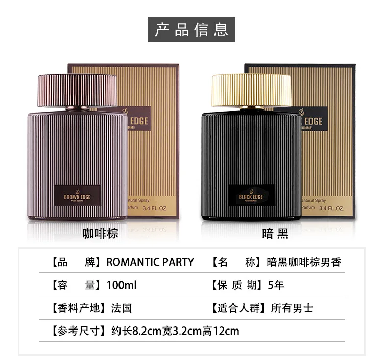 3 вида женских и мужских духов, 100 мл, стойкий мужской ароматизатор, антиперспирант, парфюмированный дезодорант, Женский парфюм
