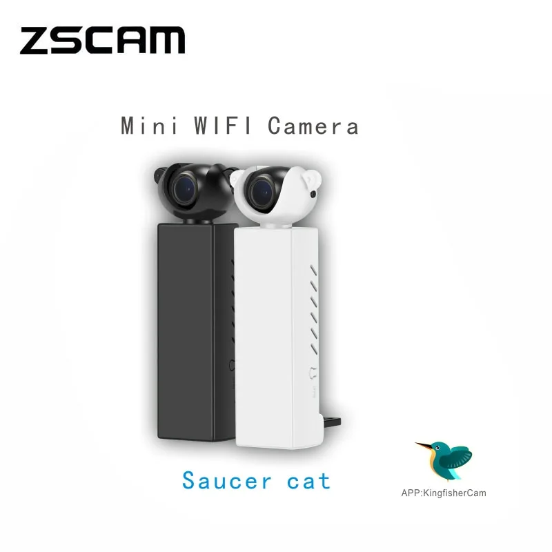 

Newest 1920*1080 H.265 Wifi Mini Onvif IP Camera 2MP Motion Sensor 940NM IR Night Led RTSP Video Wide Angle Cam Built-in Mic