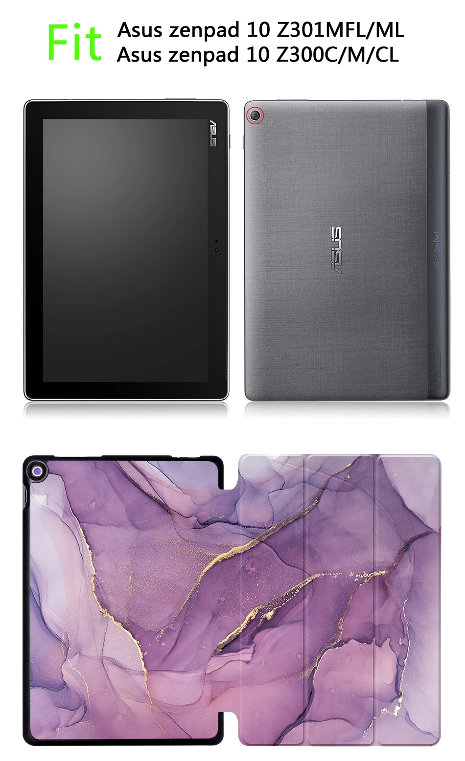 华硕-Zenpad-Z300-10寸皮套模板_01