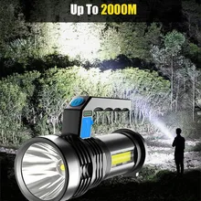 2000M High Power Super Bright LED Searchlight Handheld Portable Spotlight Portable Lamp Strong Light Rechargeable Flashlight