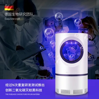 

New Style USB Photocatalyst Mosquito Killing Lamp Household Eradicate Flies Insect Repellent LED Mosquito Killer Mosquito Trap L