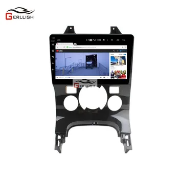 

2.5D 9inch Android Car dvd Multimedia player for 2009 Peugeot 3008 car GPS Navigation Stereo Radio BT wifi