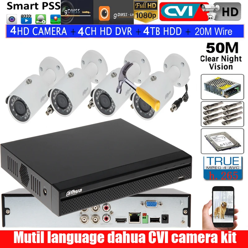 Mutil language DH 4CH XCVR5104HS-X XVR camera kit with 1080P bullet CVI CVI-HFW1200S IR30M include power supply box | Безопасность и