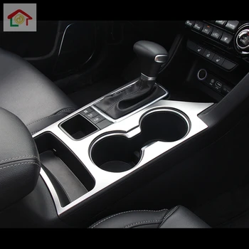 

For KIA Sportage KX5 2016 2017 2018 2019 2020 Left-hand drive Interior Gear box panel Cover Trim 1pcs