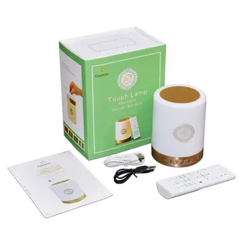 

Quran Bluetooth Speakers Colorful Remote Control Small Moonlight LED Night Light Moon Lamp Moonlight Wireless Quran Spea