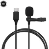 USB Type-C Microphone MIni Lapel Lavalier Clip-on Mic Condenser Audio Recording for Huawei Xiaomi Samsung Android SmartPhone ► Photo 2/6